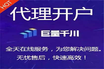 广告投放中的信息流优化：提高转化率的秘诀