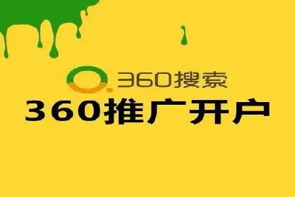 知乎信息流广告投放案例分析：行业应用